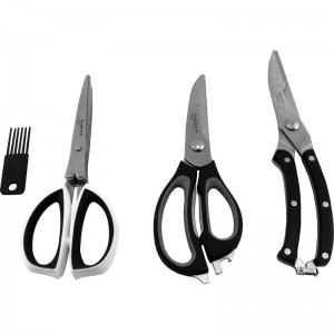 BergHOFF Herb Scissors; Cleaning Brush; Kitchen Scissors; Poultry Shears BGI2266